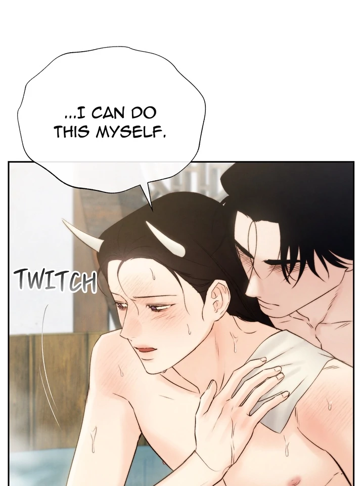 Do or Die: S-Toxin ⪻Official⪼ - Chapter 54 manhwa