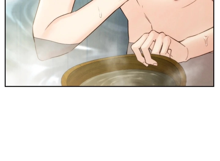 Do or Die: S-Toxin ⪻Official⪼ - Chapter 54 manhwa