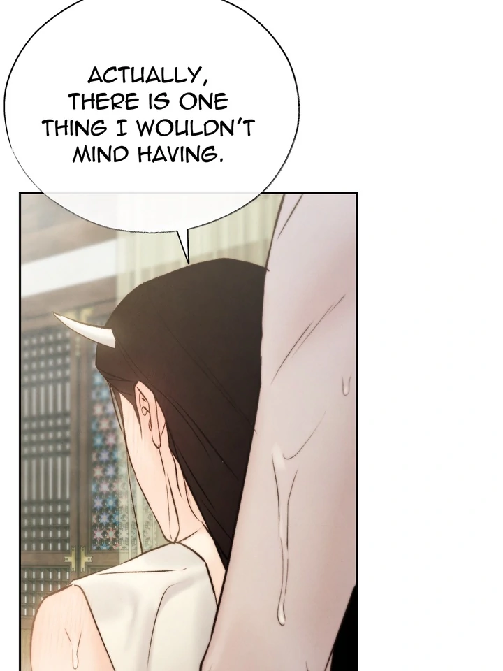 Do or Die: S-Toxin ⪻Official⪼ - Chapter 54 manhwa