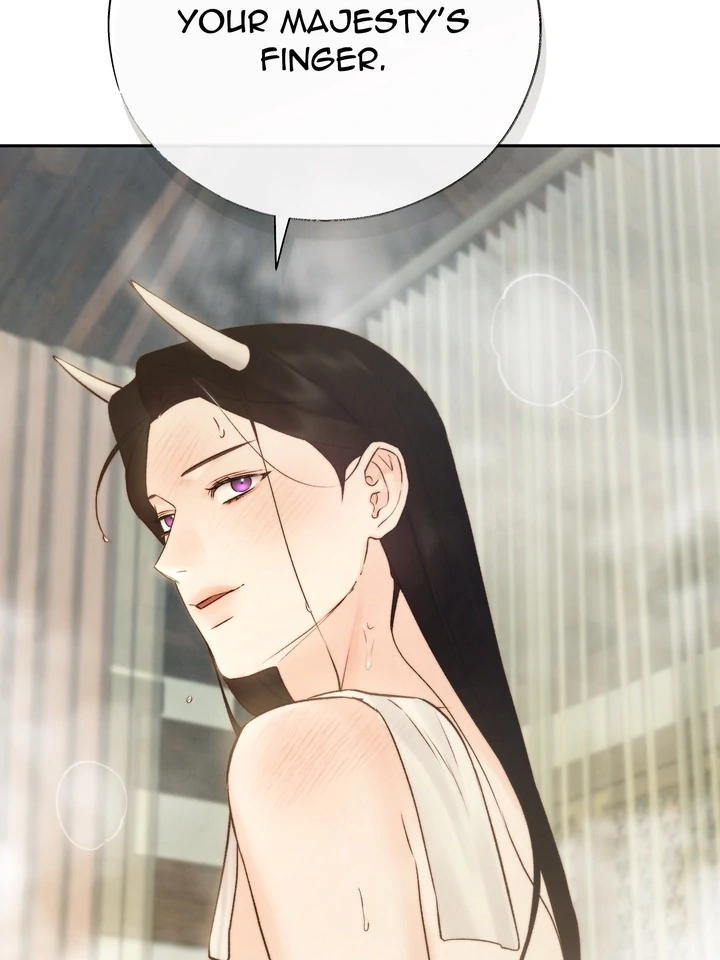 Do or Die: S-Toxin ⪻Official⪼ - Chapter 54 manhwa