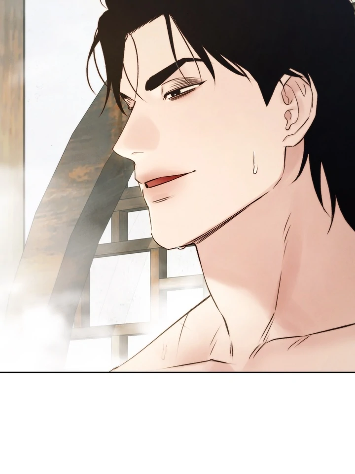 Do or Die: S-Toxin ⪻Official⪼ - Chapter 54 manhwa