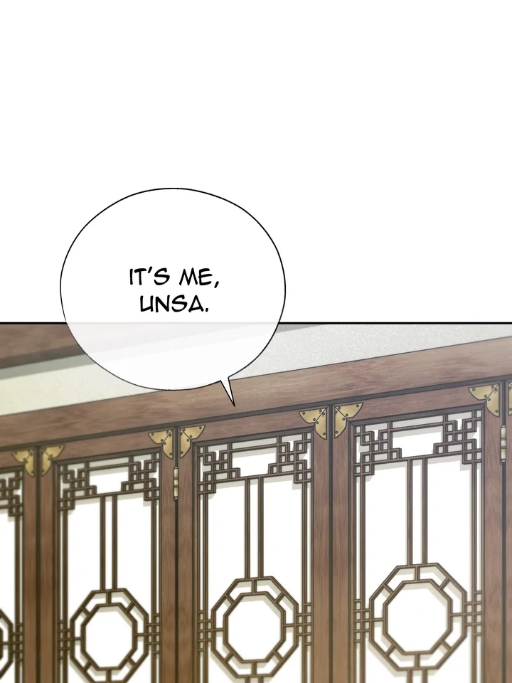 Do or Die: S-Toxin ⪻Official⪼ - Chapter 55 manhwa