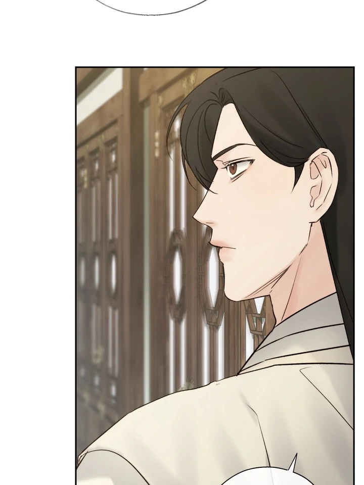 Do or Die: S-Toxin ⪻Official⪼ - Chapter 55 manhwa