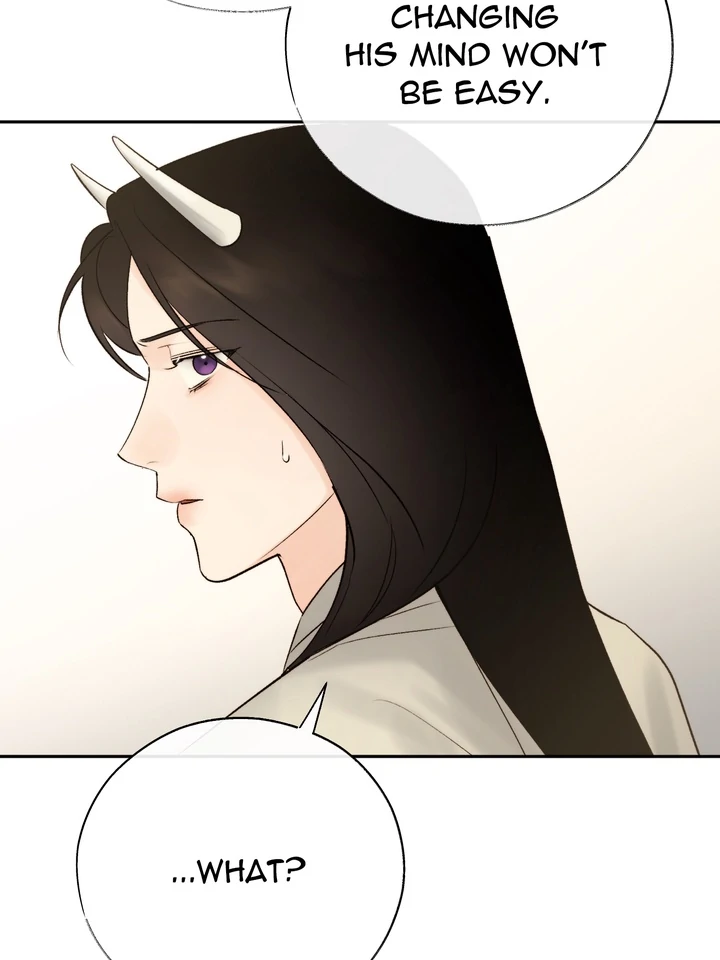 Do or Die: S-Toxin ⪻Official⪼ - Chapter 55 manhwa
