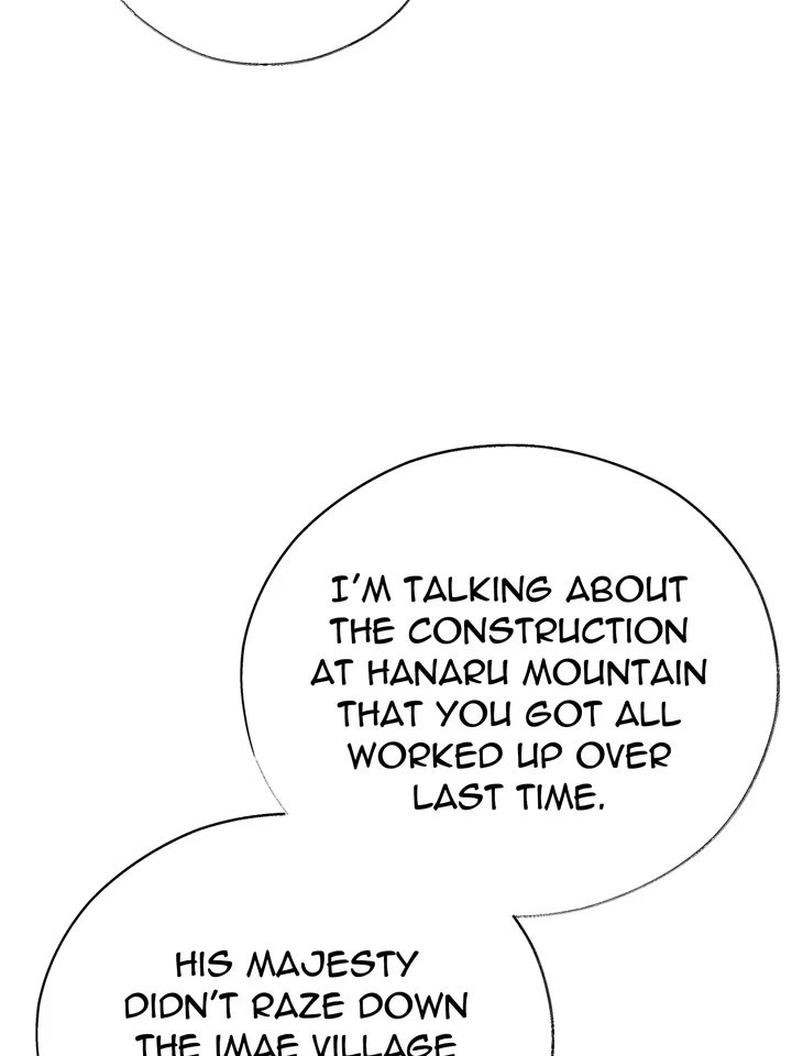 Do or Die: S-Toxin ⪻Official⪼ - Chapter 55 manhwa