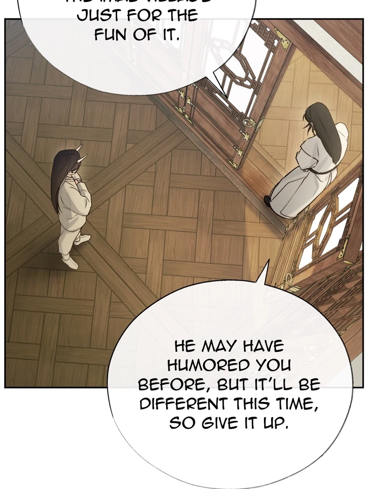 Do or Die: S-Toxin ⪻Official⪼ - Chapter 55 manhwa