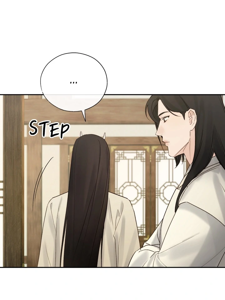 Do or Die: S-Toxin ⪻Official⪼ - Chapter 55 manhwa