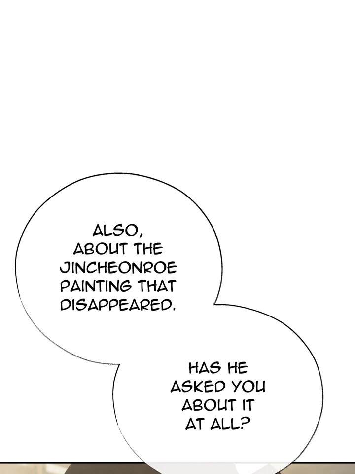 Do or Die: S-Toxin ⪻Official⪼ - Chapter 55 manhwa
