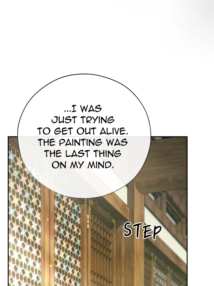Do or Die: S-Toxin ⪻Official⪼ - Chapter 55 manhwa