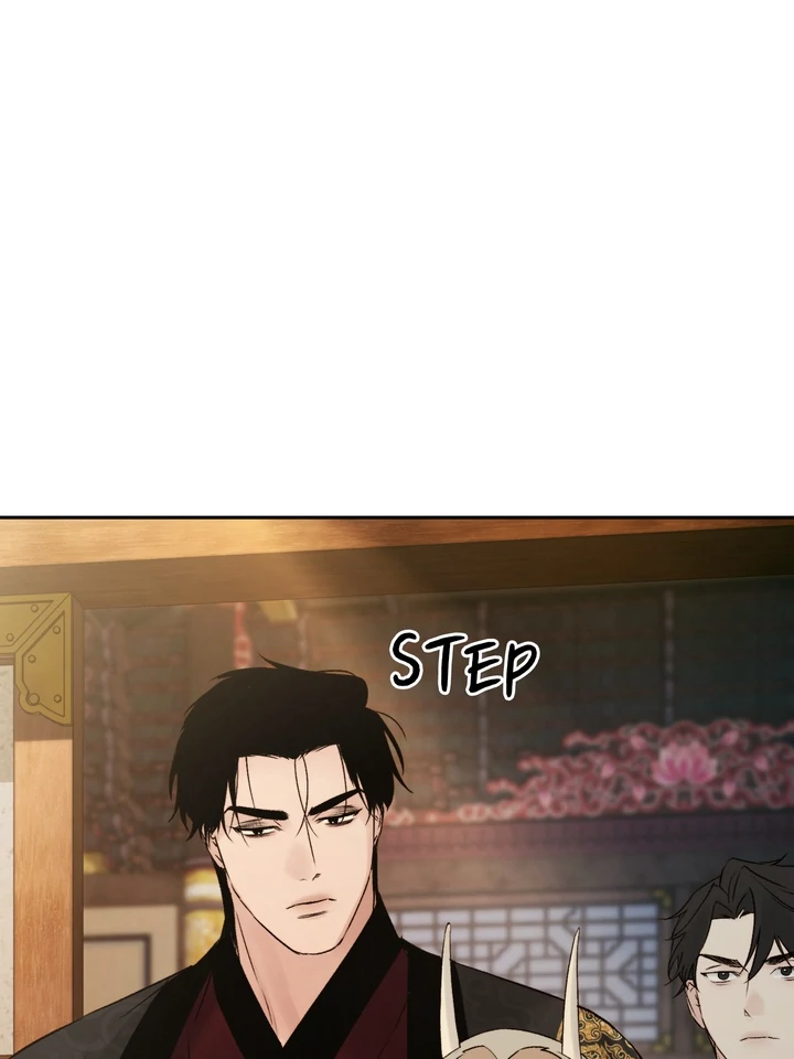 Do or Die: S-Toxin ⪻Official⪼ - Chapter 55 manhwa