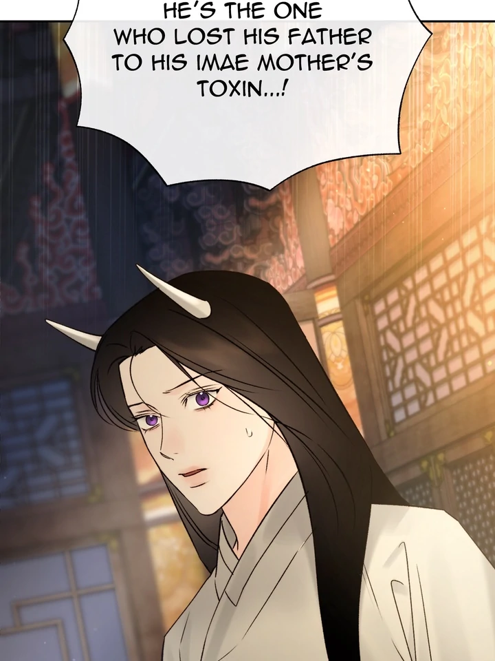Do or Die: S-Toxin ⪻Official⪼ - Chapter 55 manhwa