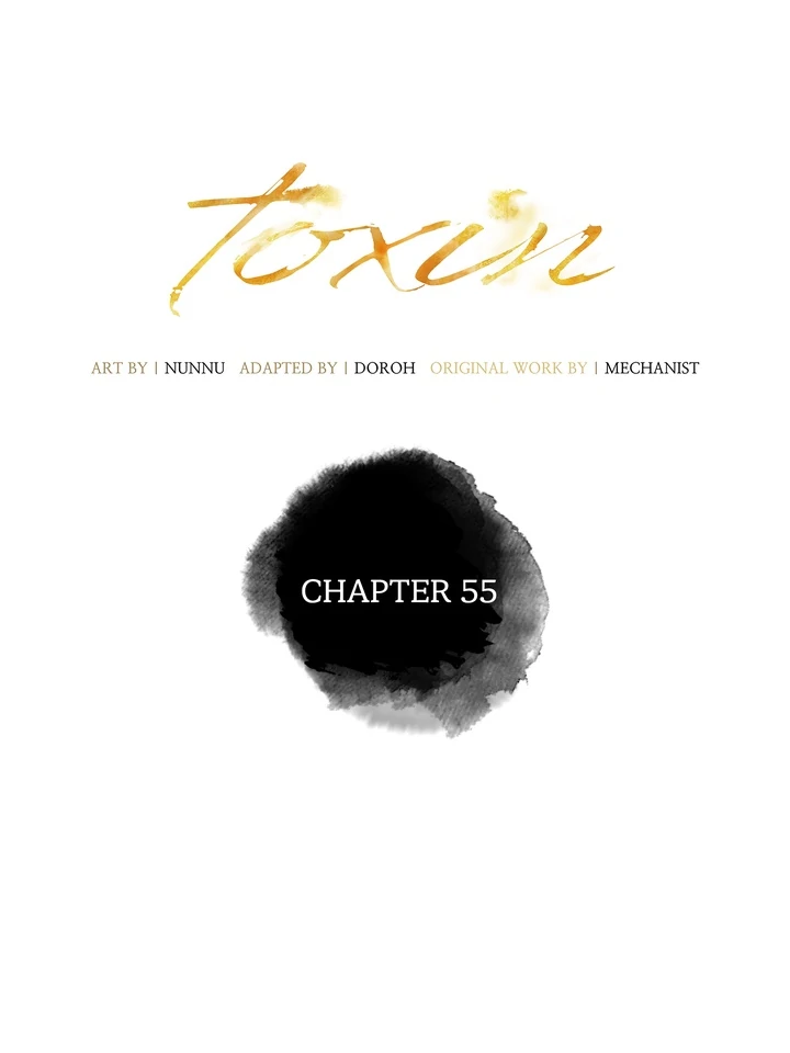 Do or Die: S-Toxin ⪻Official⪼ - Chapter 55 manhwa