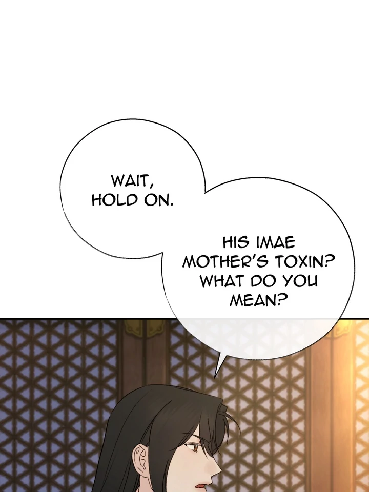 Do or Die: S-Toxin ⪻Official⪼ - Chapter 55 manhwa