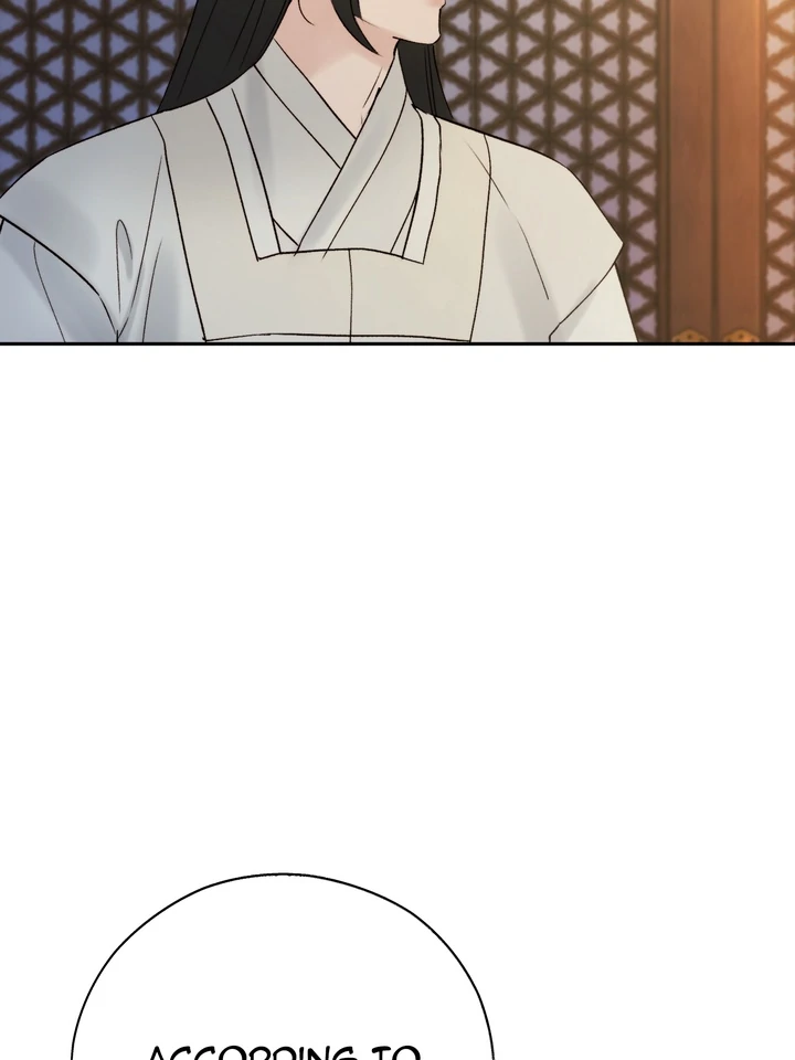 Do or Die: S-Toxin ⪻Official⪼ - Chapter 55 manhwa
