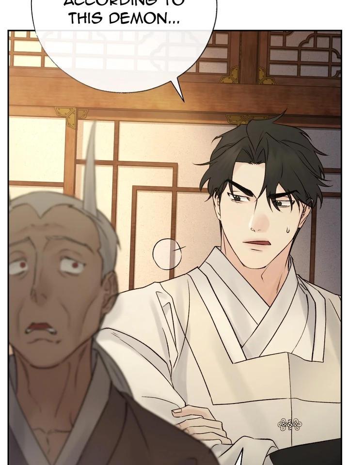 Do or Die: S-Toxin ⪻Official⪼ - Chapter 55 manhwa