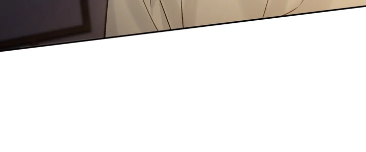 Do or Die: S-Toxin ⪻Official⪼ - Chapter 55 manhwa