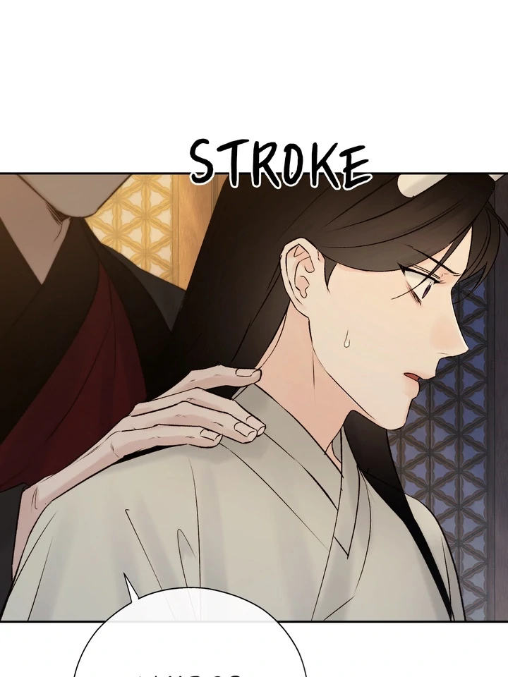 Do or Die: S-Toxin ⪻Official⪼ - Chapter 55 manhwa