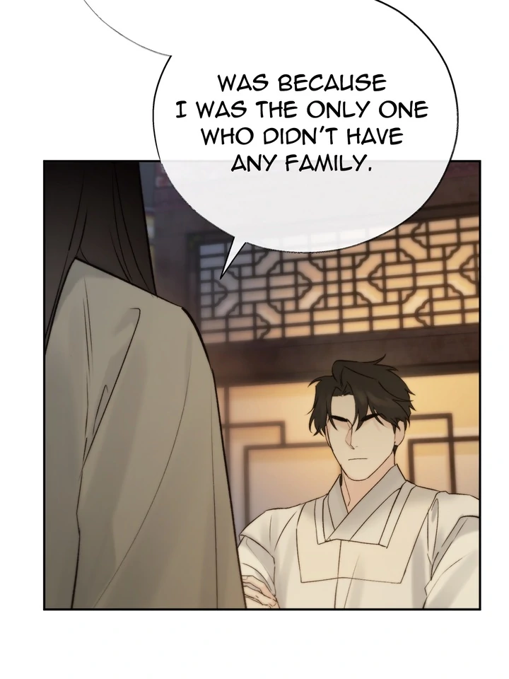 Do or Die: S-Toxin ⪻Official⪼ - Chapter 55 manhwa