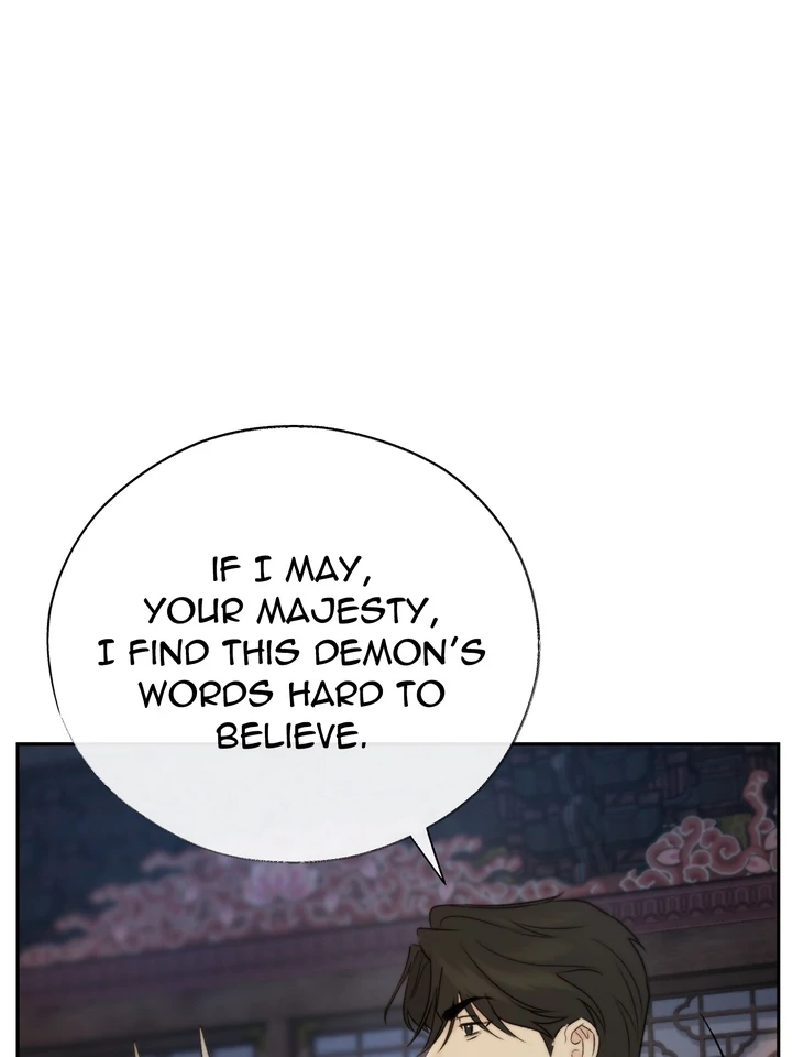 Do or Die: S-Toxin ⪻Official⪼ - Chapter 55 manhwa