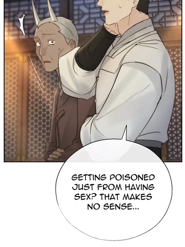 Do or Die: S-Toxin ⪻Official⪼ - Chapter 55 manhwa