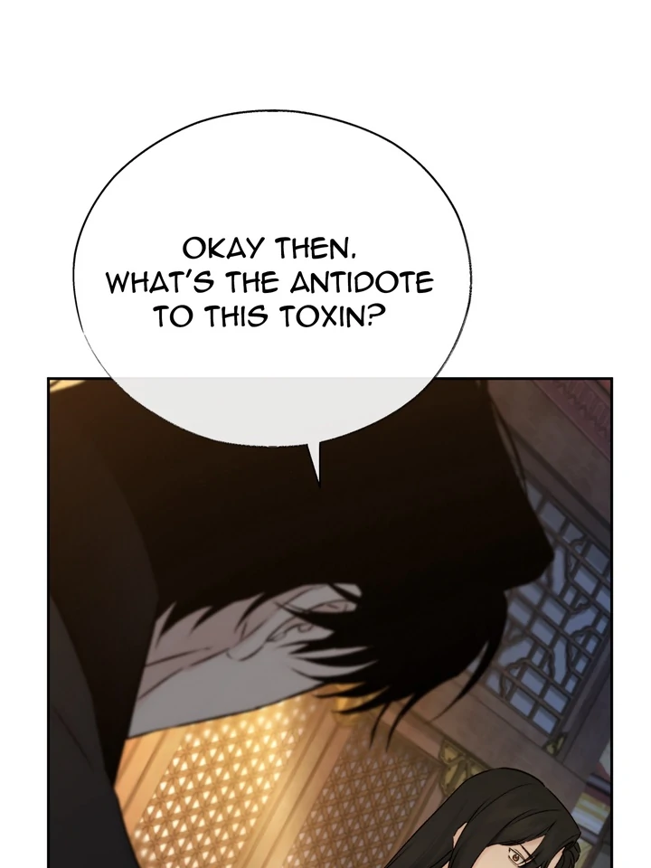 Do or Die: S-Toxin ⪻Official⪼ - Chapter 55 manhwa