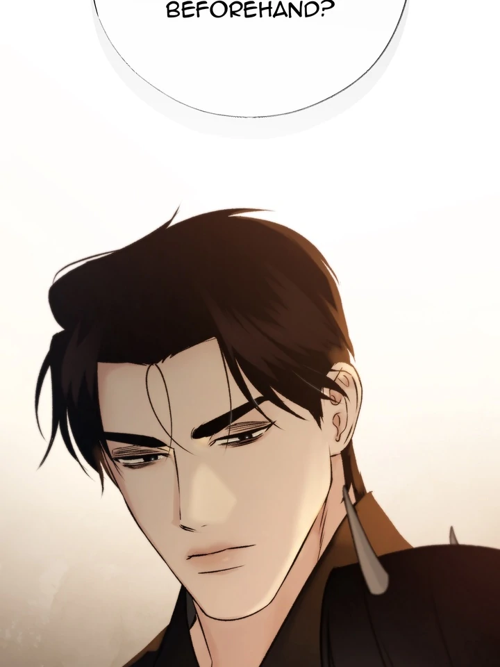 Do or Die: S-Toxin ⪻Official⪼ - Chapter 55 manhwa
