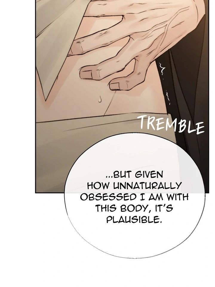 Do or Die: S-Toxin ⪻Official⪼ - Chapter 55 manhwa