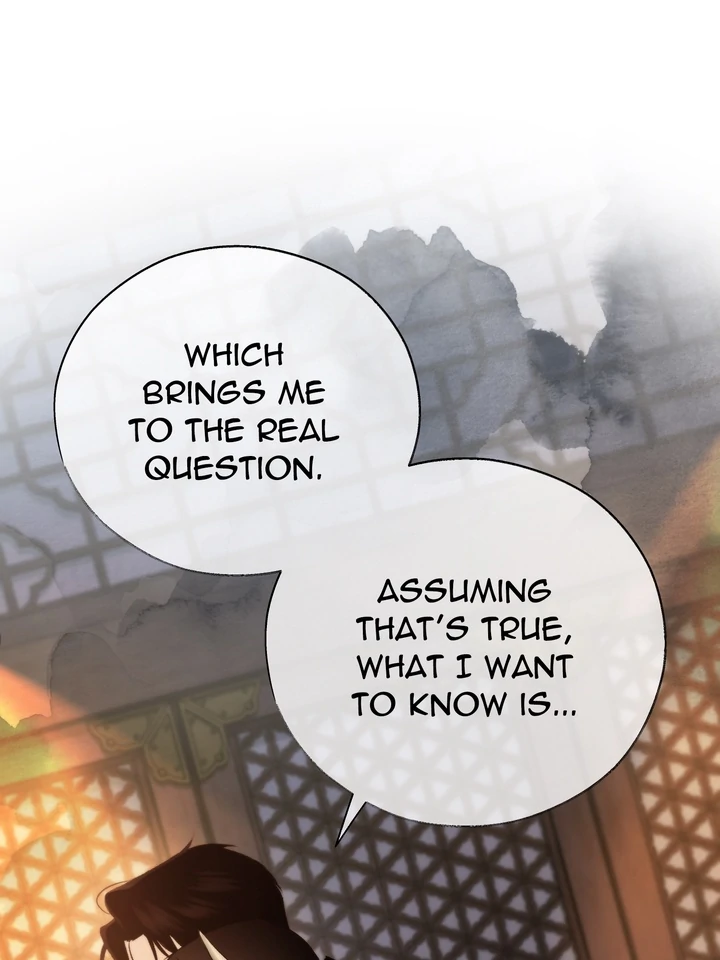 Do or Die: S-Toxin ⪻Official⪼ - Chapter 55 manhwa