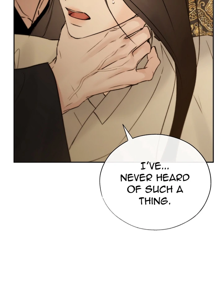 Do or Die: S-Toxin ⪻Official⪼ - Chapter 55 manhwa