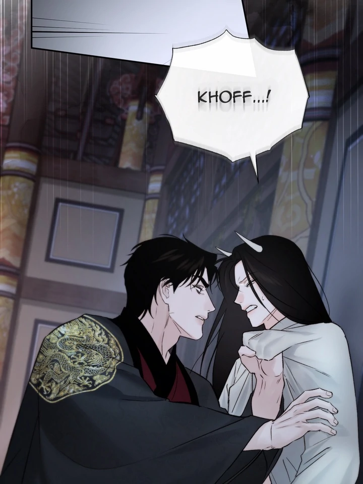 Do or Die: S-Toxin ⪻Official⪼ - Chapter 55 manhwa
