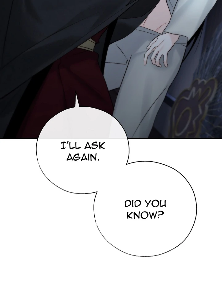 Do or Die: S-Toxin ⪻Official⪼ - Chapter 55 manhwa