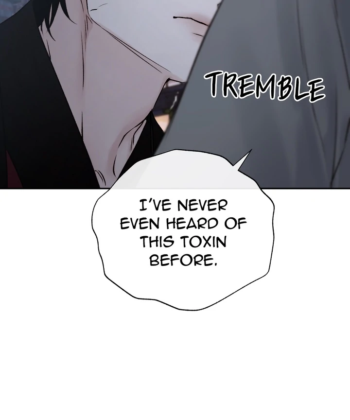 Do or Die: S-Toxin ⪻Official⪼ - Chapter 55 manhwa