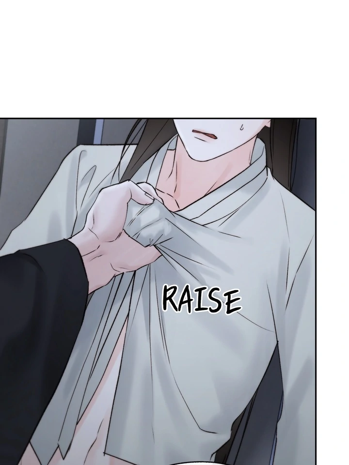 Do or Die: S-Toxin ⪻Official⪼ - Chapter 55 manhwa