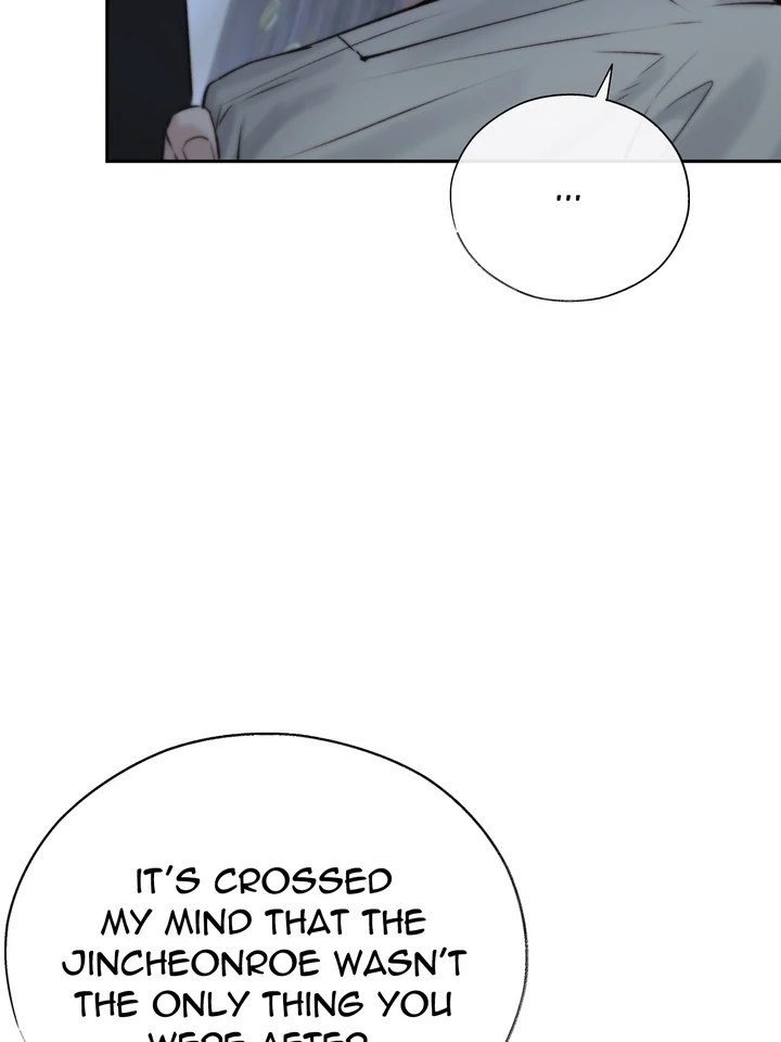 Do or Die: S-Toxin ⪻Official⪼ - Chapter 55 manhwa