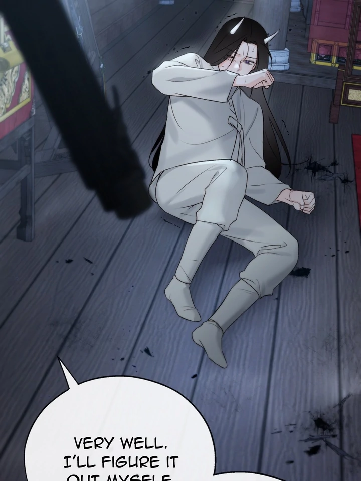 Do or Die: S-Toxin ⪻Official⪼ - Chapter 55 manhwa