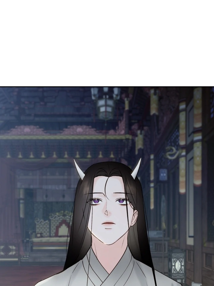Do or Die: S-Toxin ⪻Official⪼ - Chapter 56 manhwa