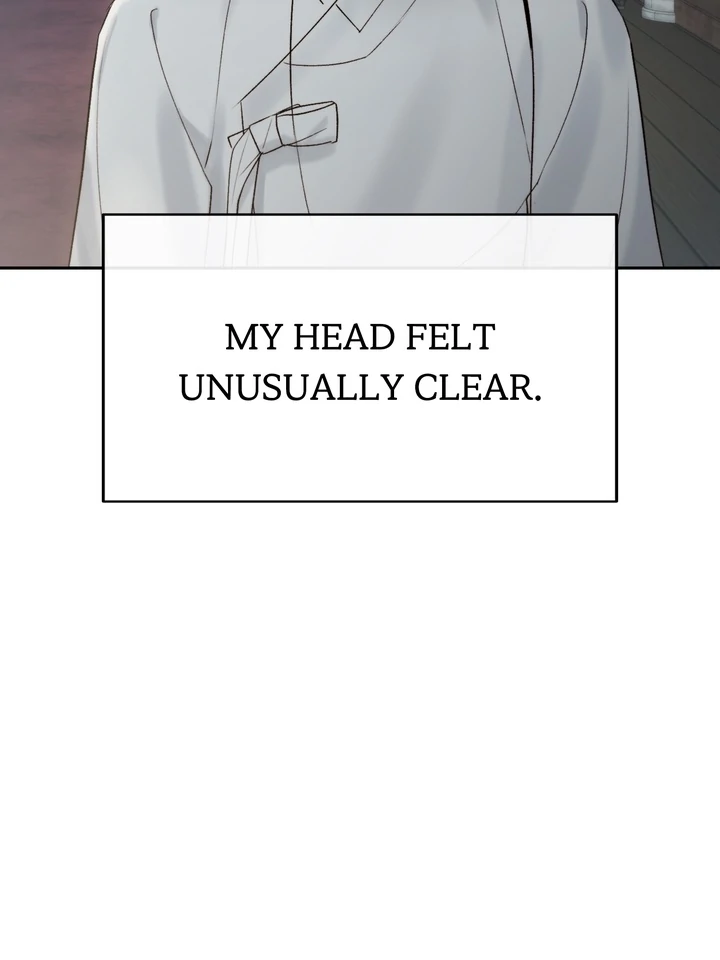 Do or Die: S-Toxin ⪻Official⪼ - Chapter 56 manhwa