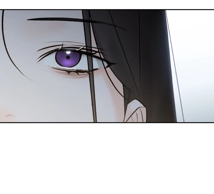 Do or Die: S-Toxin ⪻Official⪼ - Chapter 56 manhwa
