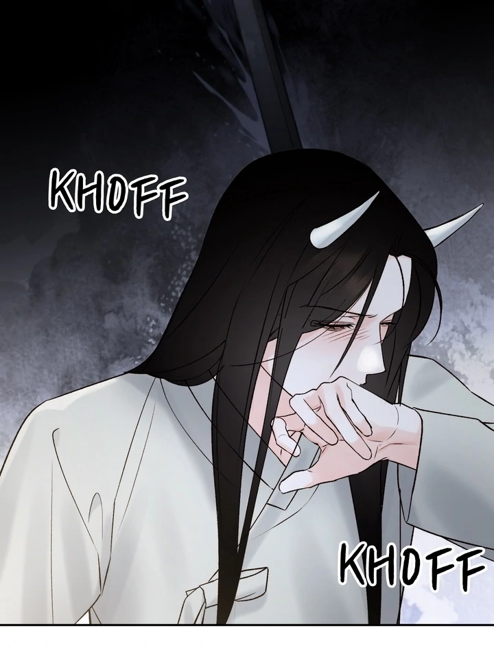 Do or Die: S-Toxin ⪻Official⪼ - Chapter 56 manhwa