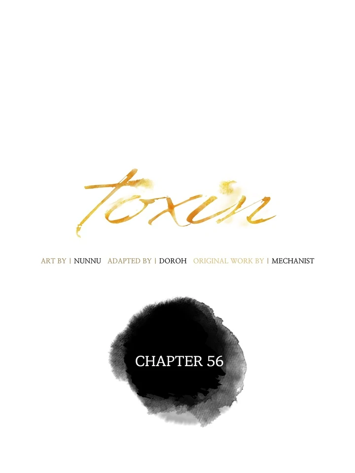 Do or Die: S-Toxin ⪻Official⪼ - Chapter 56 manhwa