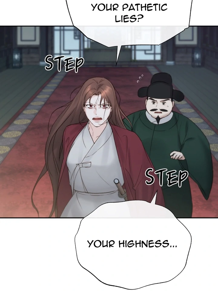 Do or Die: S-Toxin ⪻Official⪼ - Chapter 56 manhwa
