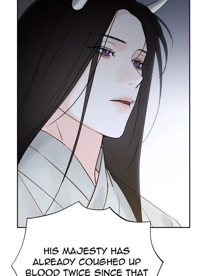 Do or Die: S-Toxin ⪻Official⪼ - Chapter 56 manhwa