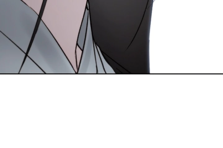 Do or Die: S-Toxin ⪻Official⪼ - Chapter 56 manhwa