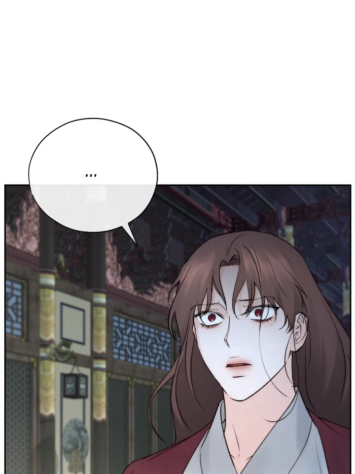 Do or Die: S-Toxin ⪻Official⪼ - Chapter 56 manhwa