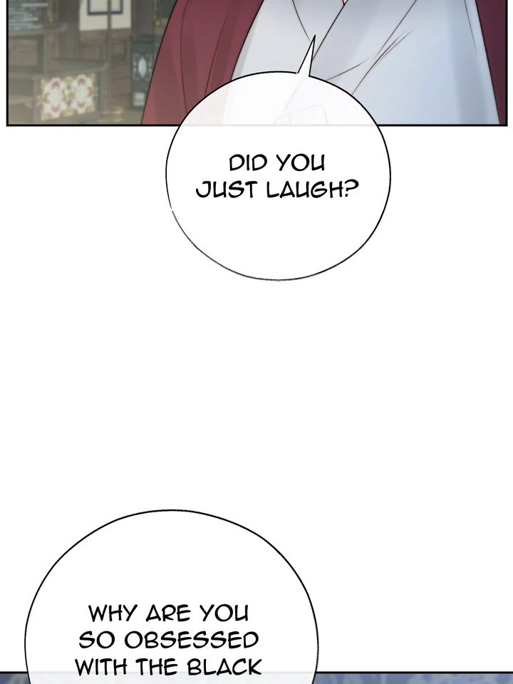 Do or Die: S-Toxin ⪻Official⪼ - Chapter 56 manhwa
