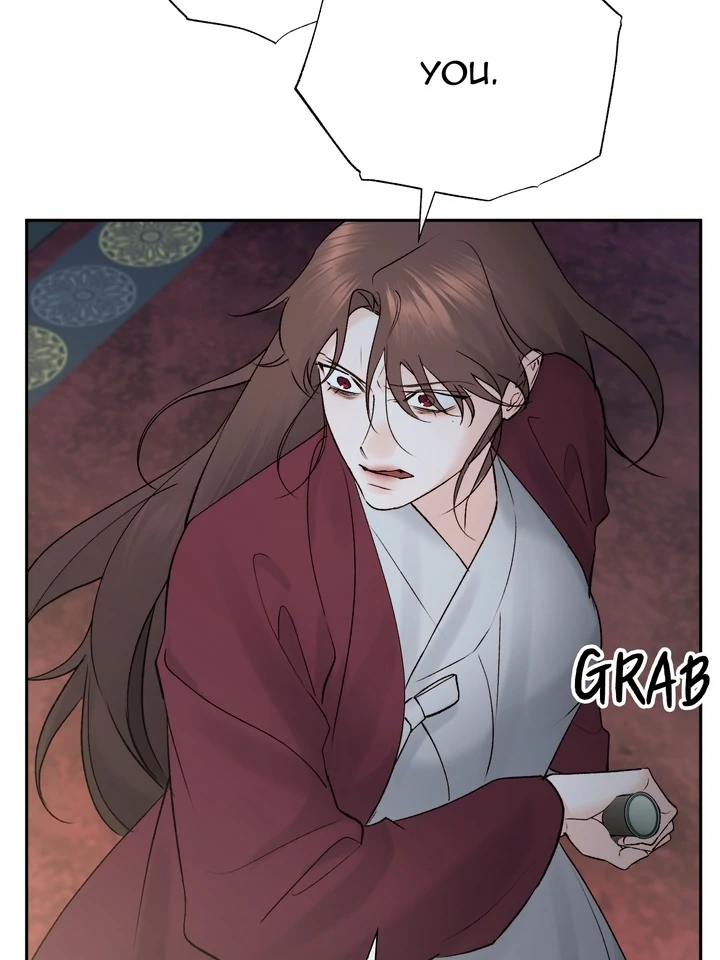 Do or Die: S-Toxin ⪻Official⪼ - Chapter 56 manhwa
