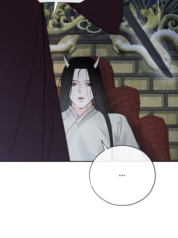 Do or Die: S-Toxin ⪻Official⪼ - Chapter 56 manhwa