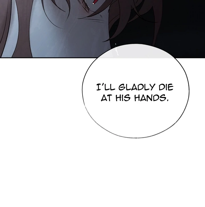 Do or Die: S-Toxin ⪻Official⪼ - Chapter 56 manhwa