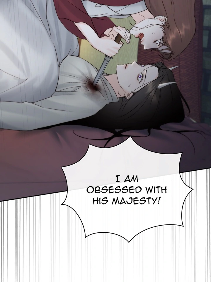 Do or Die: S-Toxin ⪻Official⪼ - Chapter 56 manhwa