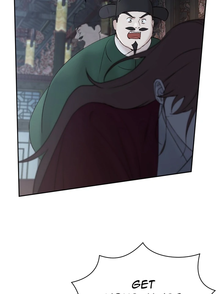 Do or Die: S-Toxin ⪻Official⪼ - Chapter 56 manhwa